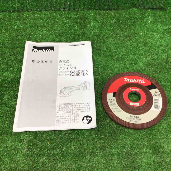 【未使用品】☆マキタ(makita) 125mmコードレスディスクグラインダ GA504DZN (GA504DN)