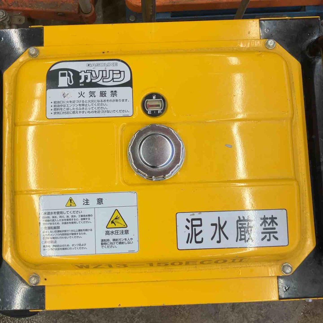 【店頭受取り限定】◇ワグナー(WAGNER) エンジン高圧洗浄機 WZ13-150ECOⅡ WZ13-150ECO2【柏店】