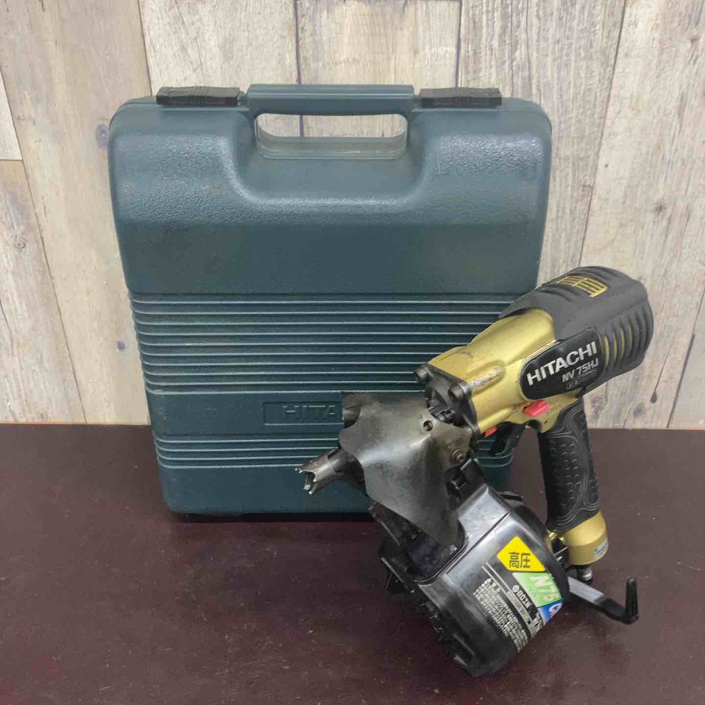中古品】 ハイコーキ(HIKOKI ※旧:日立工機) 高圧エア釘打ち機 NV75HJ