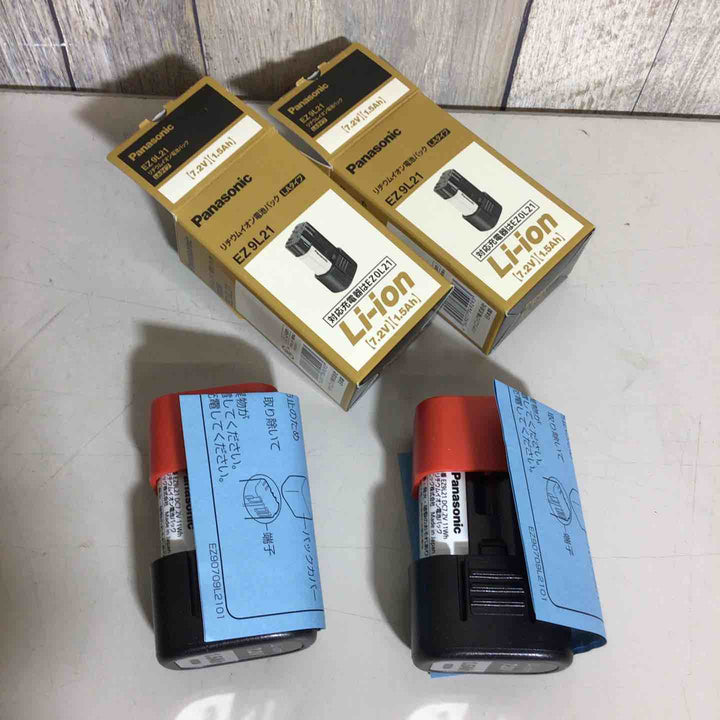 パナソニック(Panasonic) リチウムイオンバッテリー 7.2V/1.5Ah (LA) EZ9L21 2個セット【戸田店】