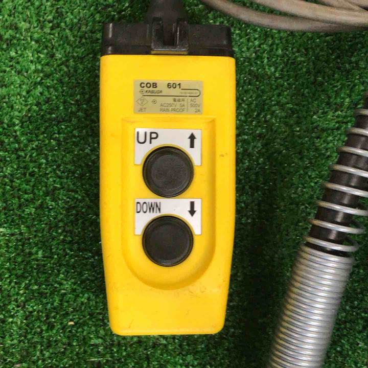 泉精器(IZUMI) 電動式油圧ポンプ R14E-H【町田店】