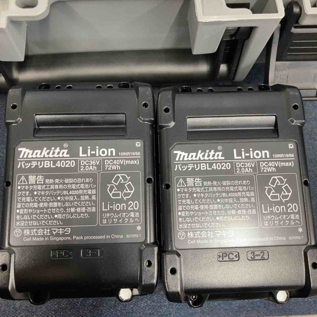 【未使用品】★マキタ(makita) 40Vコードレスインパクトドライバ TD003GRAX バッテリー2個・充電器付き【八潮店】