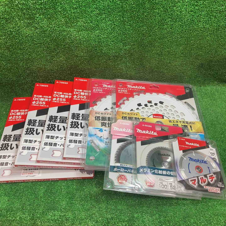 マキタ(makita) チップソー各種 9点セット 芝刈り・グラインダ用【川越店】