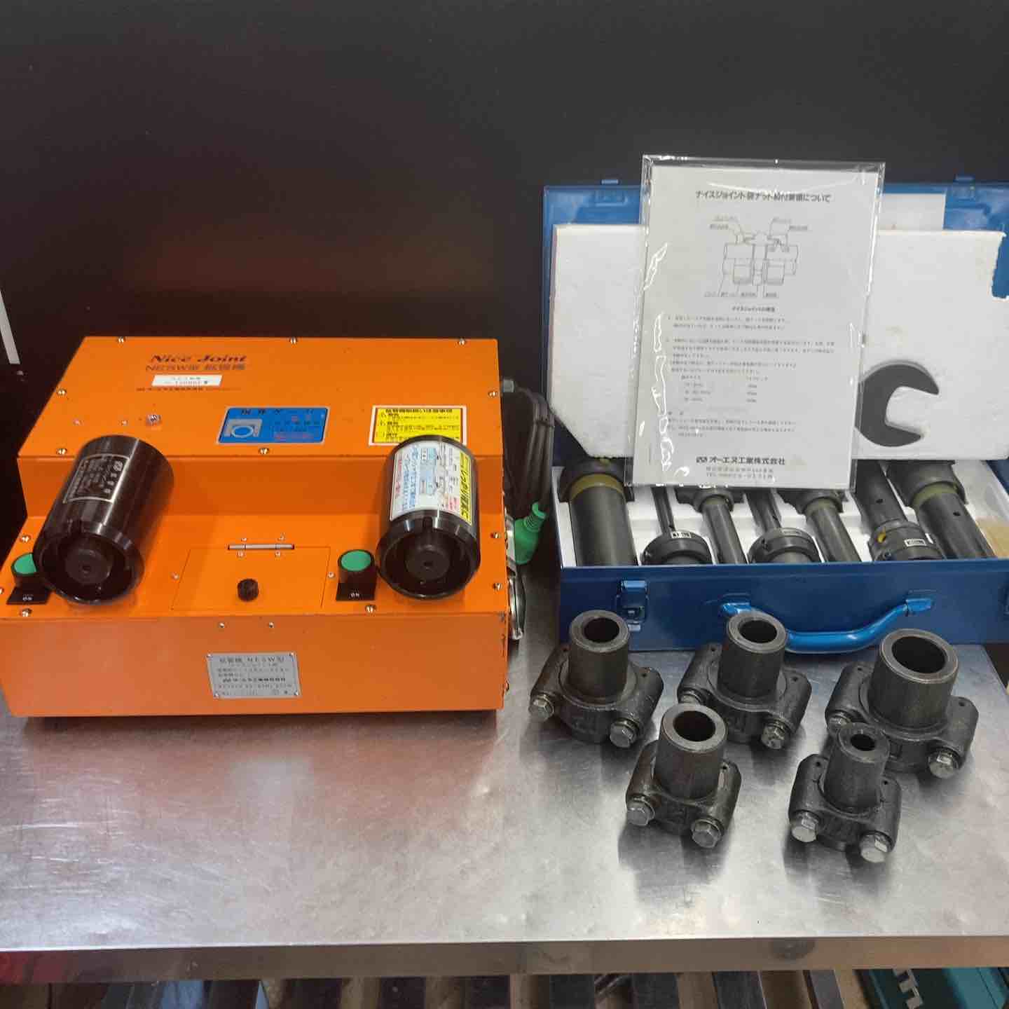 オーエヌ工業 ナイスパンダ ナイスジョイント 拡管機 NE-5 NE5型 元箱有 ◆ 6B9A3-1 10266744☆動画有り☆ オーエヌ工業 ナイスパンダ NE-5 ナイス