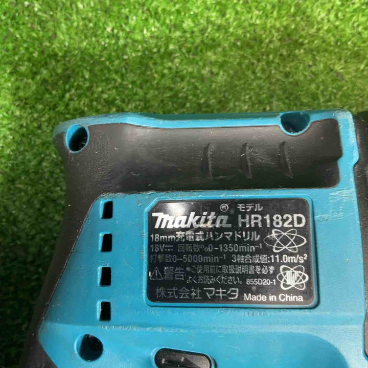マキタ 18mm充電式ハンマドリル HR182DZ【藤沢店】