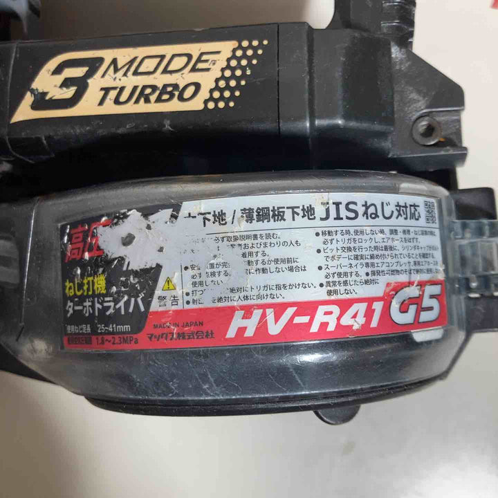 ★マックス(MAX) 41mm高圧エアネジ打ち機 HV-R41G5-R【戸田店】