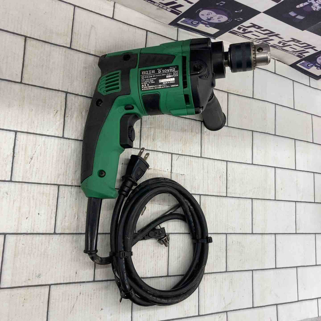 ◇ハイコーキ(HIKOKI ※旧:日立工機) 変速ドリル D10VH2【所沢店】