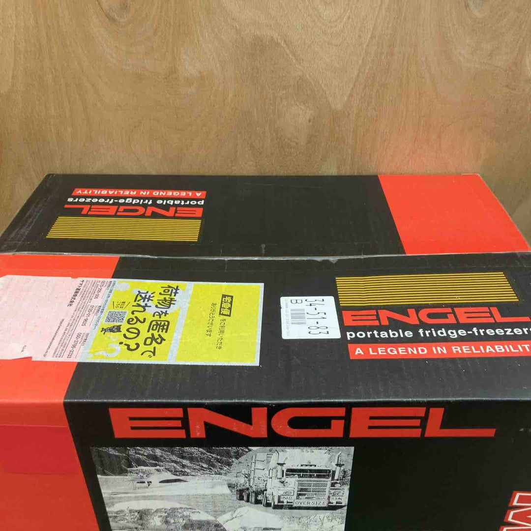 澤藤電機 ENGEL エンゲル 冷凍冷蔵庫 ポータブルSシリーズ 容量14L MD14F-D 2025年製【川越店】