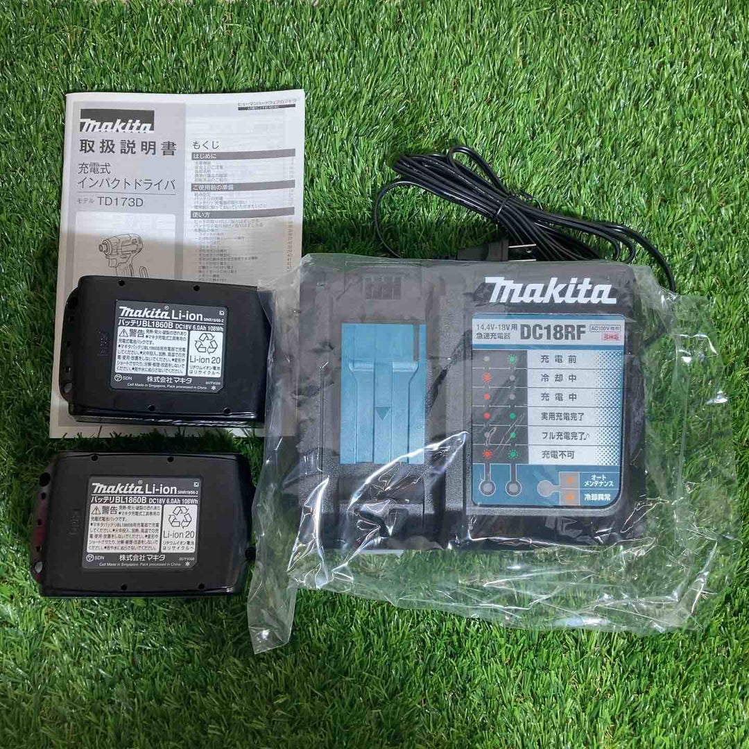 ★マキタ(makita) 18Vコードレスインパクトドライバ TD173DGXTB ターコイズブルー【戸田店】