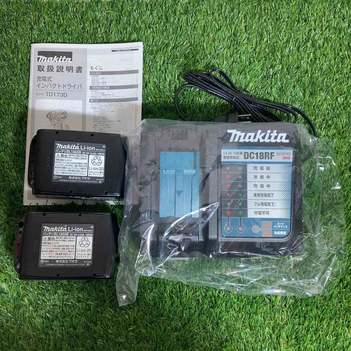 ★マキタ(makita) 18Vコードレスインパクトドライバ TD173DGXTB ターコイズブルー【戸田店】