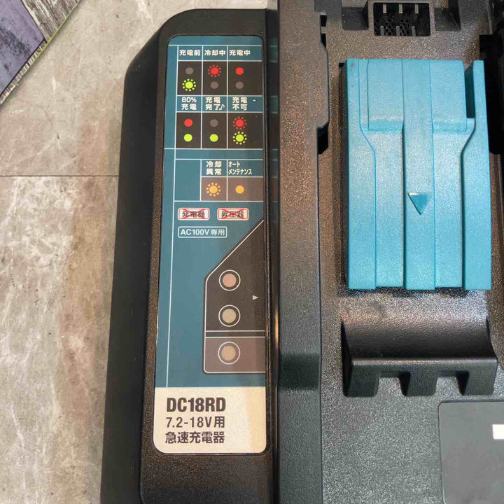 ★マキタ(makita) 2口急速充電器 DC18RD【八潮店】