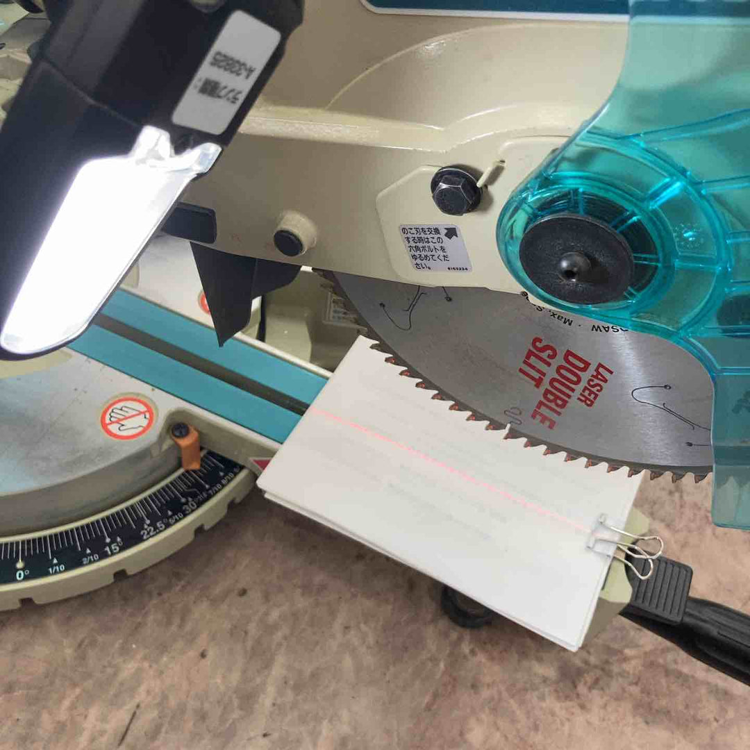 ☆マキタ(makita) 216mm スライドマルノコ LS0814FL【所沢店】