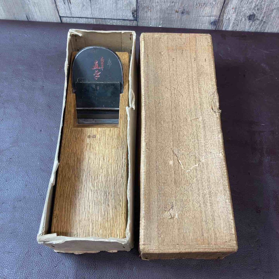 【中古美品】 鉋(かんな) 高円寺 直平 別打(別誂) 鑿 大工道具 和工具 他 【東大和店】
