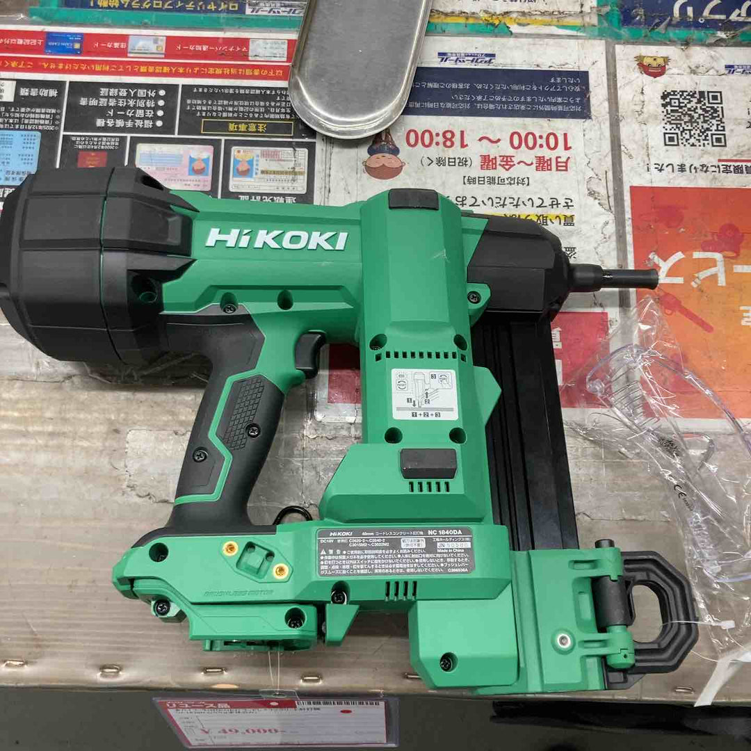 ★ハイコーキ(HIKOKI) コードレスコンクリート釘打機 NC1840DA(NN)(本体のみ)　18V対応【戸田店】