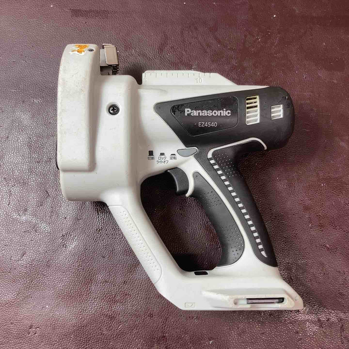 【中古品】 パナソニック(Panasonic) コードレス全ネジカッター14.4V EZ4540LS2S-B 【東大和店】