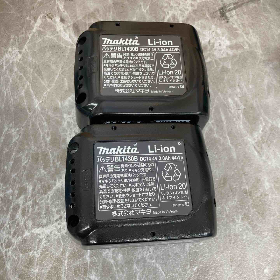★マキタ(makita) コードレスインパクトドライバー TD138DRFX【八潮店】