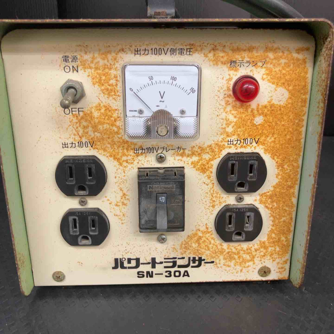 ◇新トーヨー トランス SN-30A パワートランサー 降圧器 変圧器 出力100Vのみ【鴻巣店】