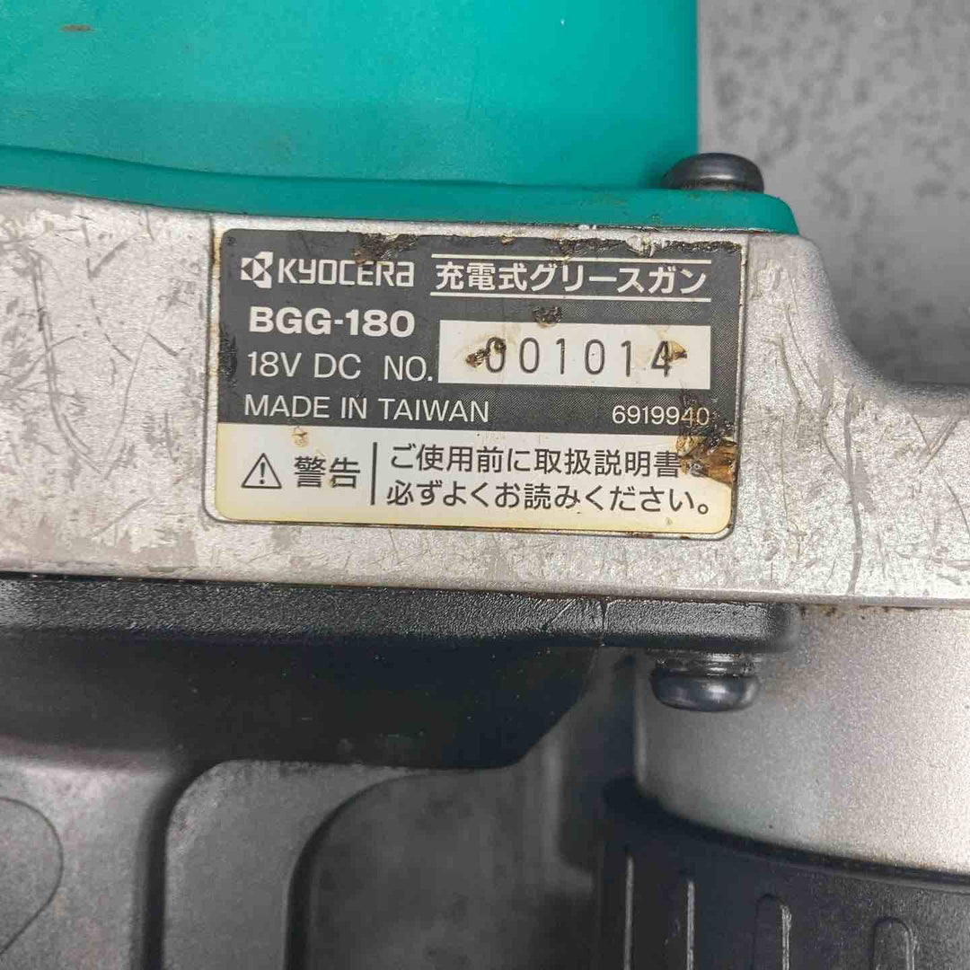◇リョービ(RYOBI) 充電式グリースガン BGG-180【川越店】