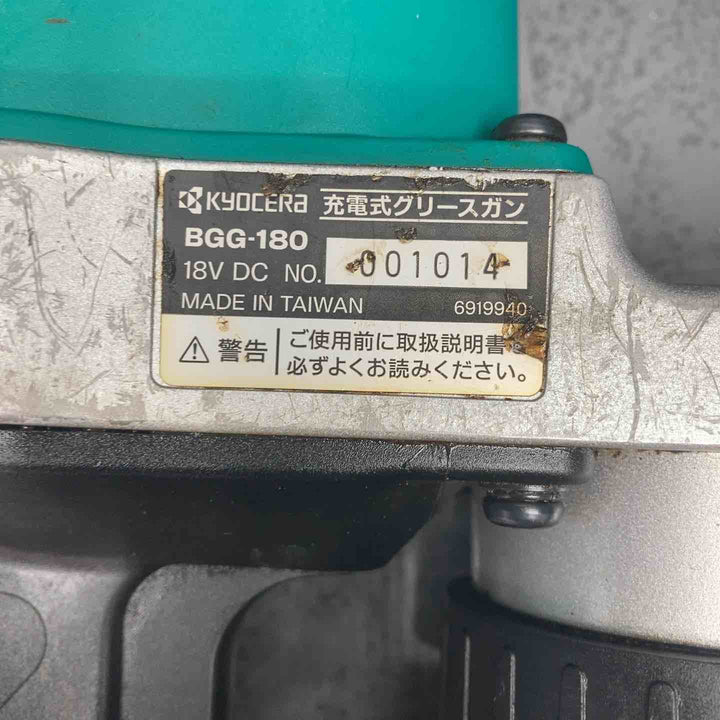 ◇リョービ(RYOBI) 充電式グリースガン BGG-180【川越店】
