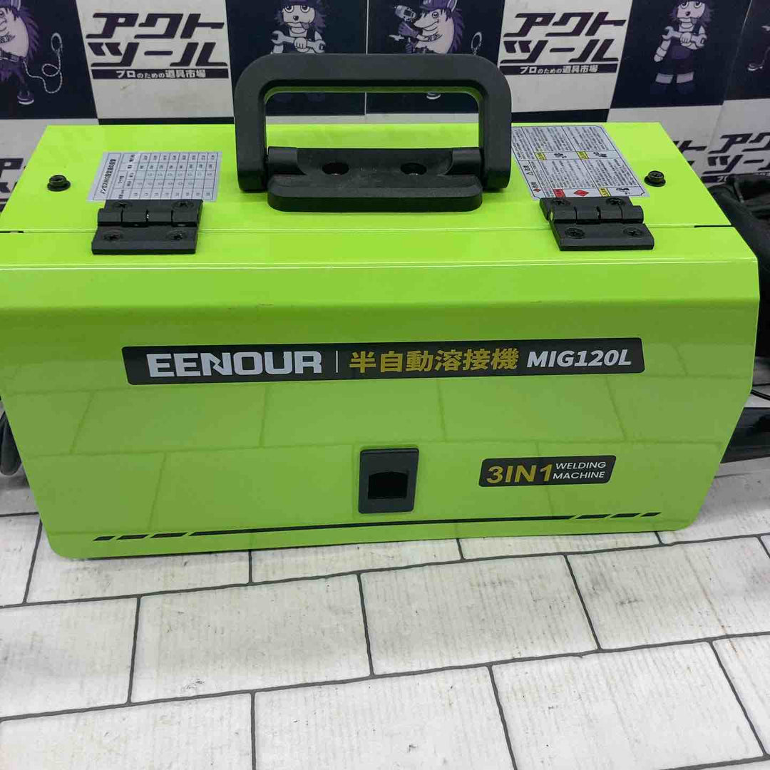 ◇EENOUR 半自動溶接機 MIG120L【所沢店】