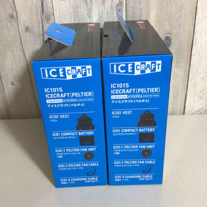 【未使用品(未開封)】◇BURTLE バートル アイスクラフト ベスト＆ペルチェセット(ユニセックス) ブラック IC101S 35 F 2個セット【戸田店】