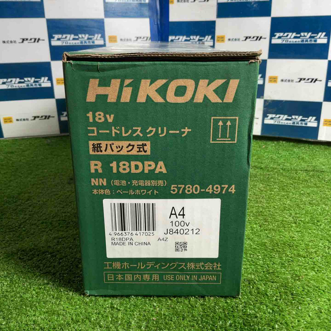 ◇ハイコーキ(HiKOKI) R18DPA (NN) 紙パック式 コードレスクリーナー ペールホワイト【草加店】