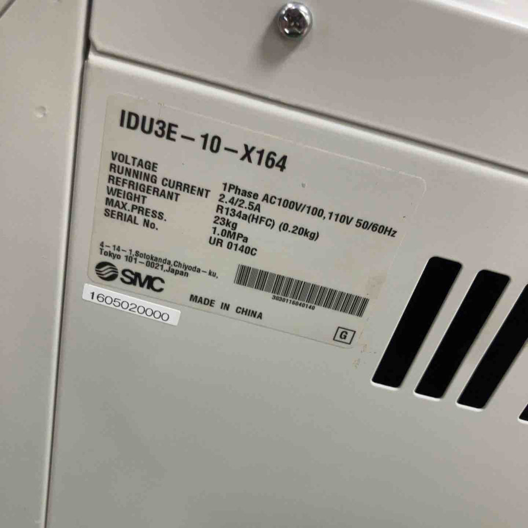 SMC エアドライヤー DUAL+ IDU3E-10-X164 エアードライヤー 通電確認済み【草加店】
