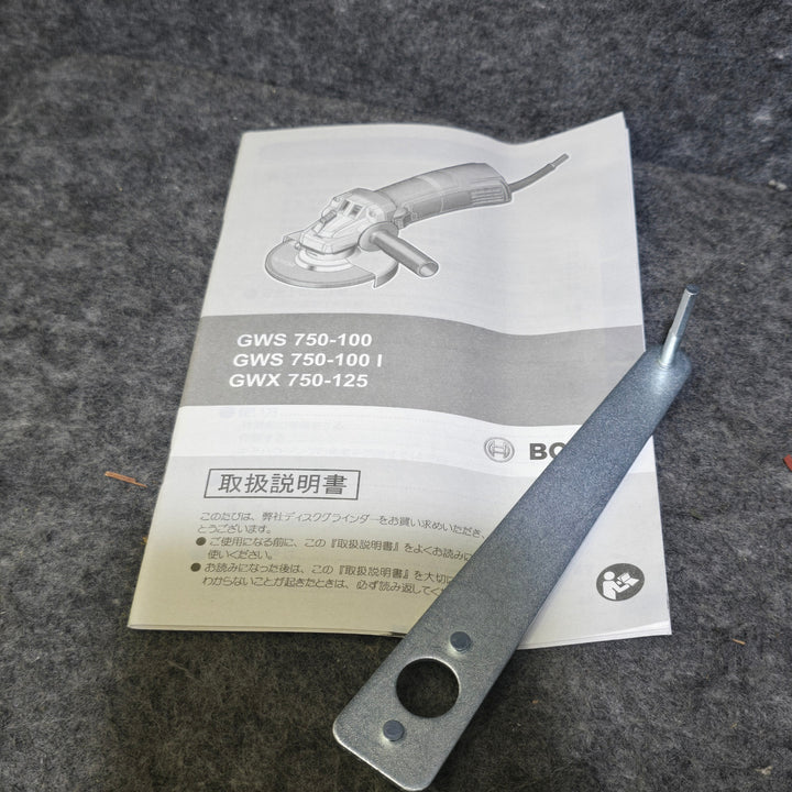 【未使用品】Bosch Professional(ボッシュ) 125mmグラインダー GWS750-125S【桶川店】