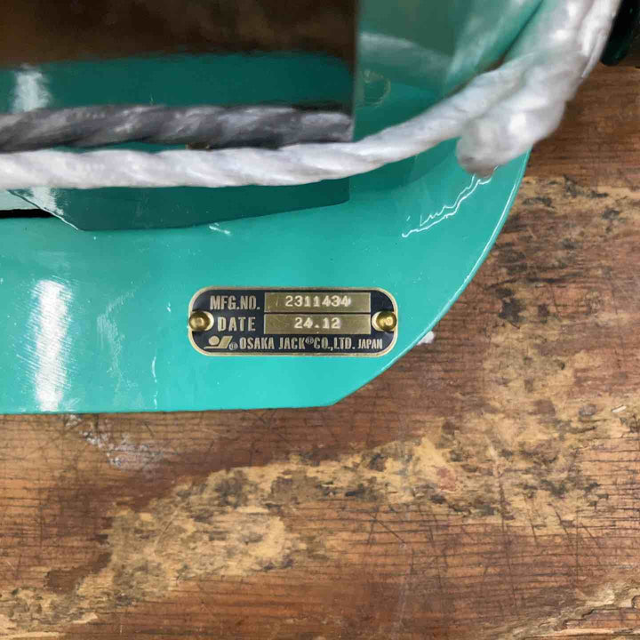 大阪ジャッキ爪付パワージャッキ CEー0515 爪荷重5t【柏店】