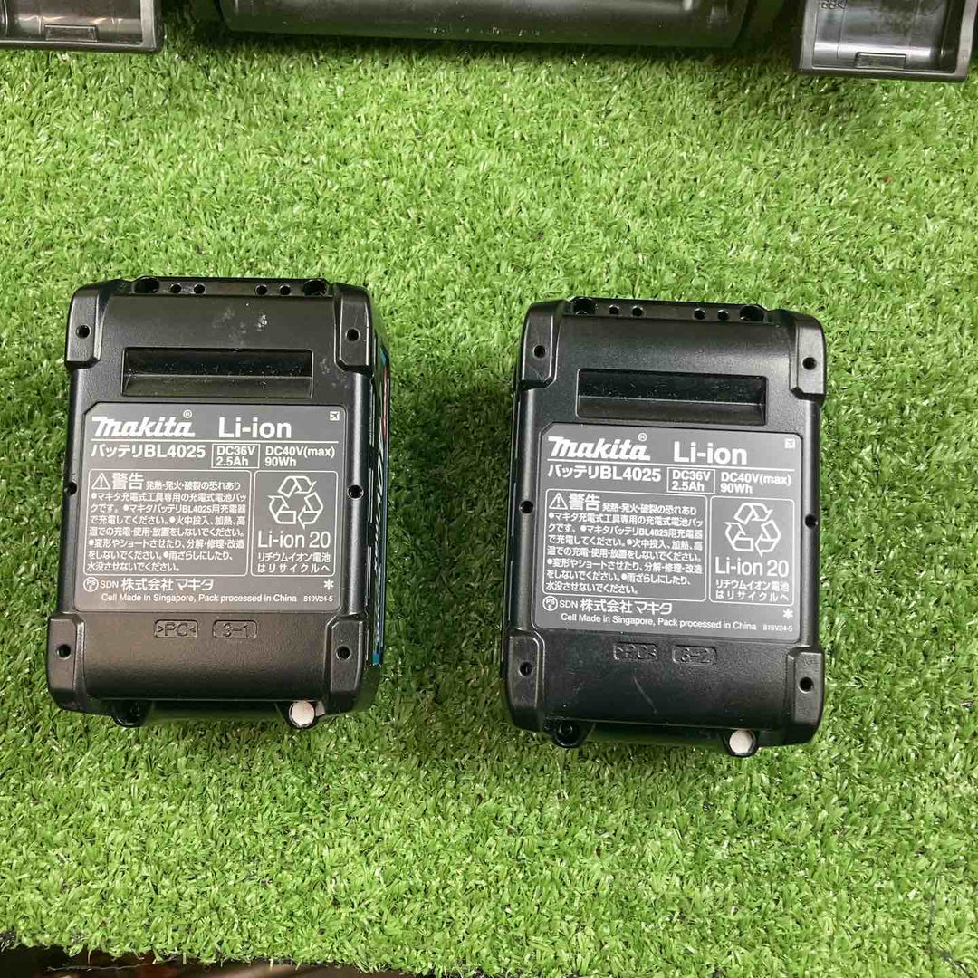 ★マキタ(makita) コードレスインパクトドライバー TD002GRDX【川崎店】