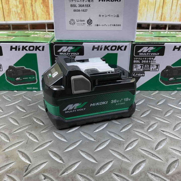ハイコーキ(HIKOKI ※旧:日立工機) リチウムイオンバッテリー 36V/2.5Ah BSL36A18X 4個セット【川崎店】