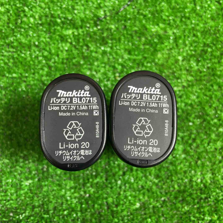 マキタ(makita) コードレスペンインパクトドライバー TD022DSHX【桶川店】