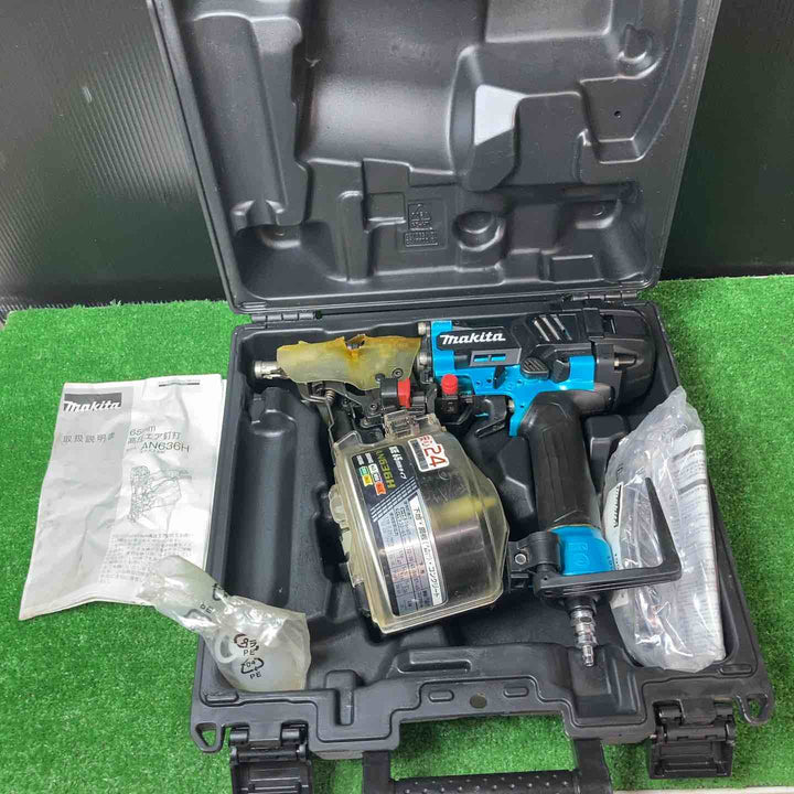 ★マキタ(makita) 高圧エア釘打ち機 AN636HM【岩槻店】