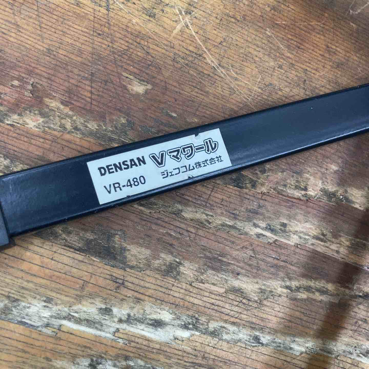 ◇ジェフコム Vマワール (ブレーキ付) VR-480B ケーブルリール【柏店】