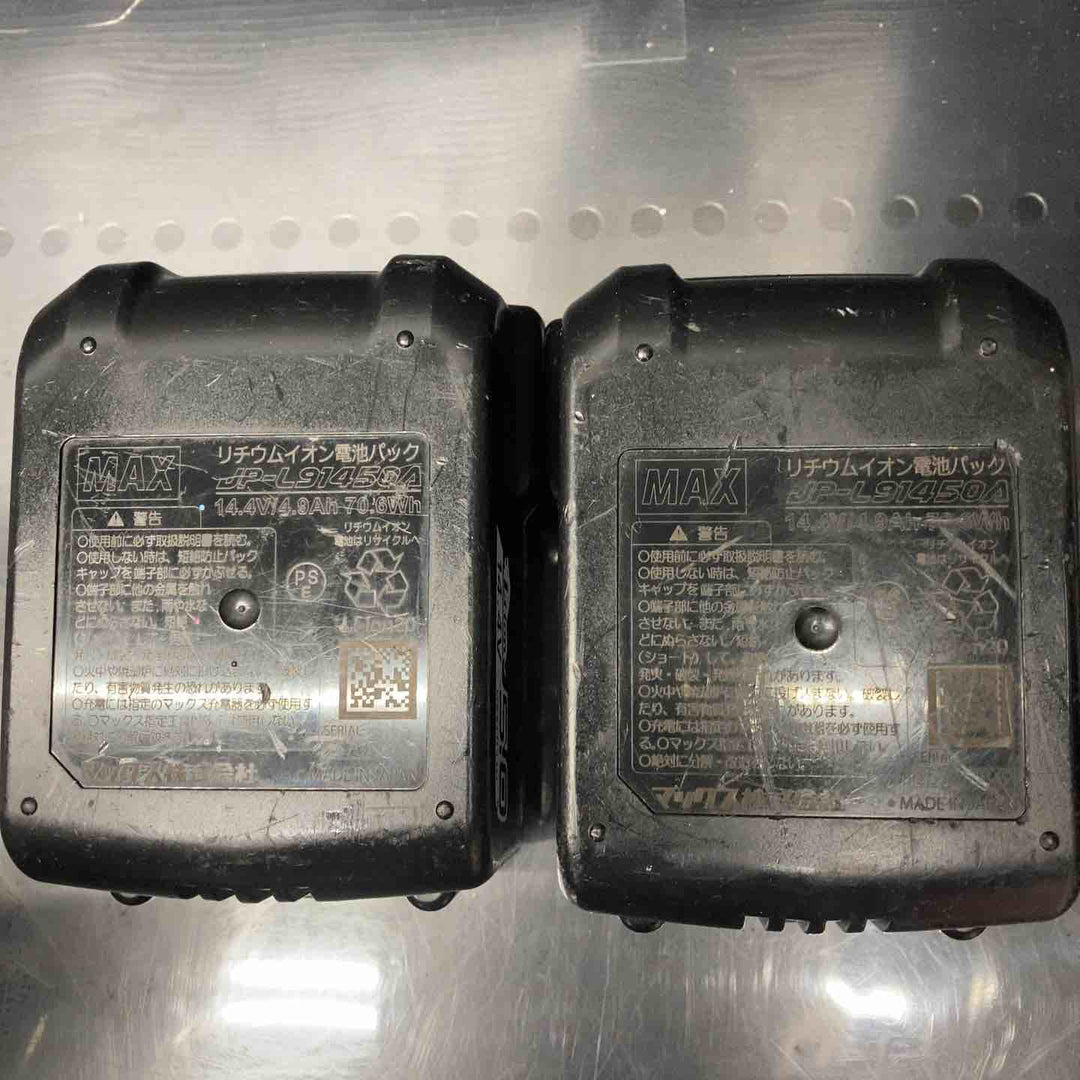 マックス(MAX) 鉄筋結束機 ツインタイア RB-442T-B2C/1450A タイワイヤ30巻付き【川越店】