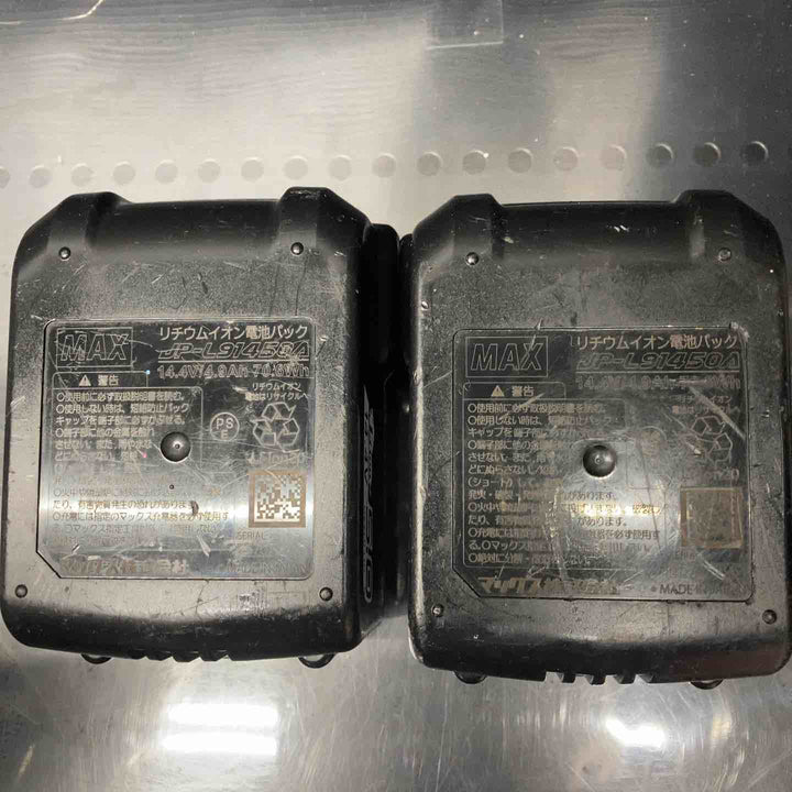 マックス(MAX) 鉄筋結束機 ツインタイア RB-442T-B2C/1450A タイワイヤ30巻付き【川越店】
