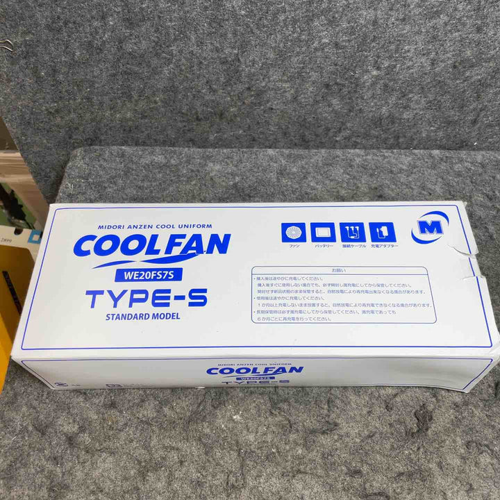[ミドリ安全] クールファン用 TYPE-S フルセット WE20FS7S【桶川店】