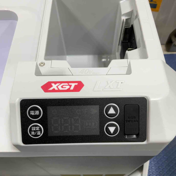 ★マキタ(makita) コードレス冷温庫 CW003GZO【草加店】