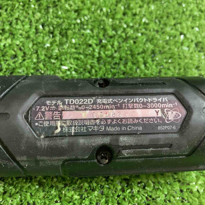 ★マキタ(makita) コードレスペンインパクトドライバー TD022DSHXB【川崎店】