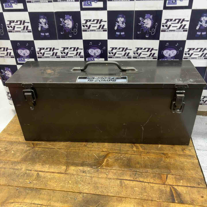 【中古品】育良精機(IKURA) パンチャー IS-20MPS【所沢店】