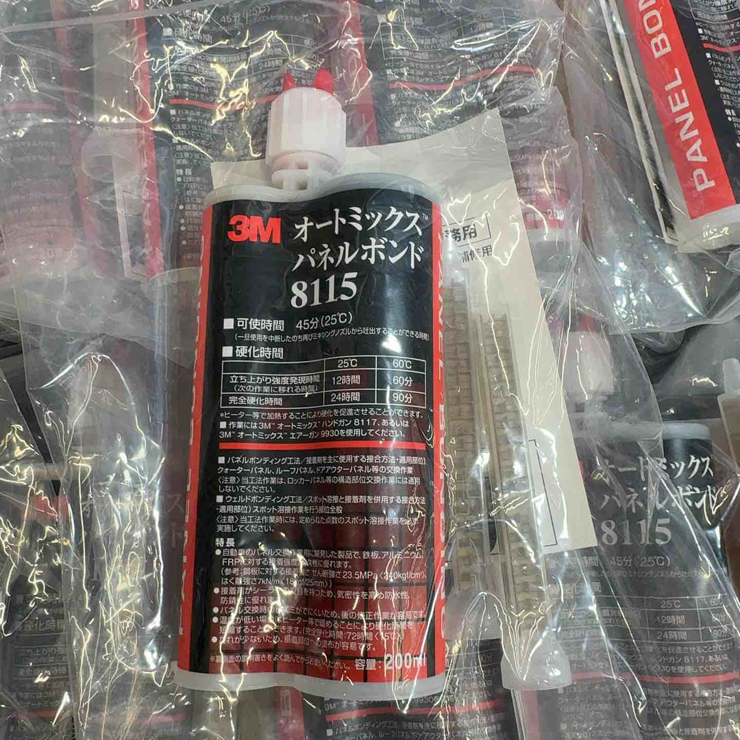 37個セット【3M】パネルボンド 8115 品質保持期間 2027/09/21×5 2027/09/22×27 2027/10/21×5【八潮店】