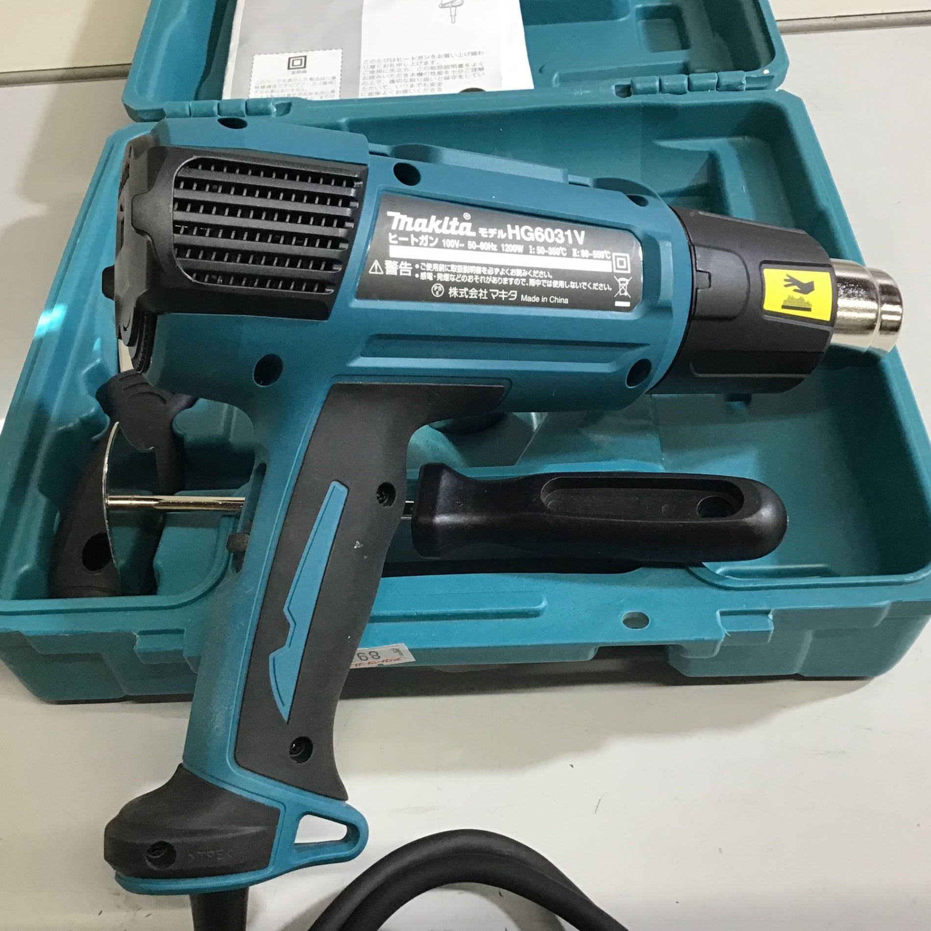 ☆マキタ(makita) ヒートガン HG6031VK【戸田店】 – アクトツール