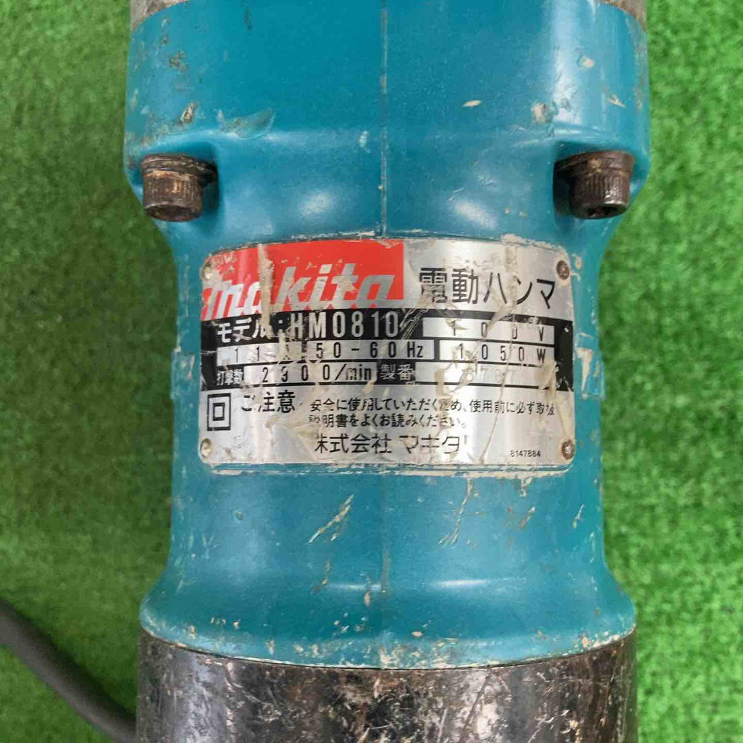 ★マキタ(makita) 電動ハンマ HM0810【川崎店】