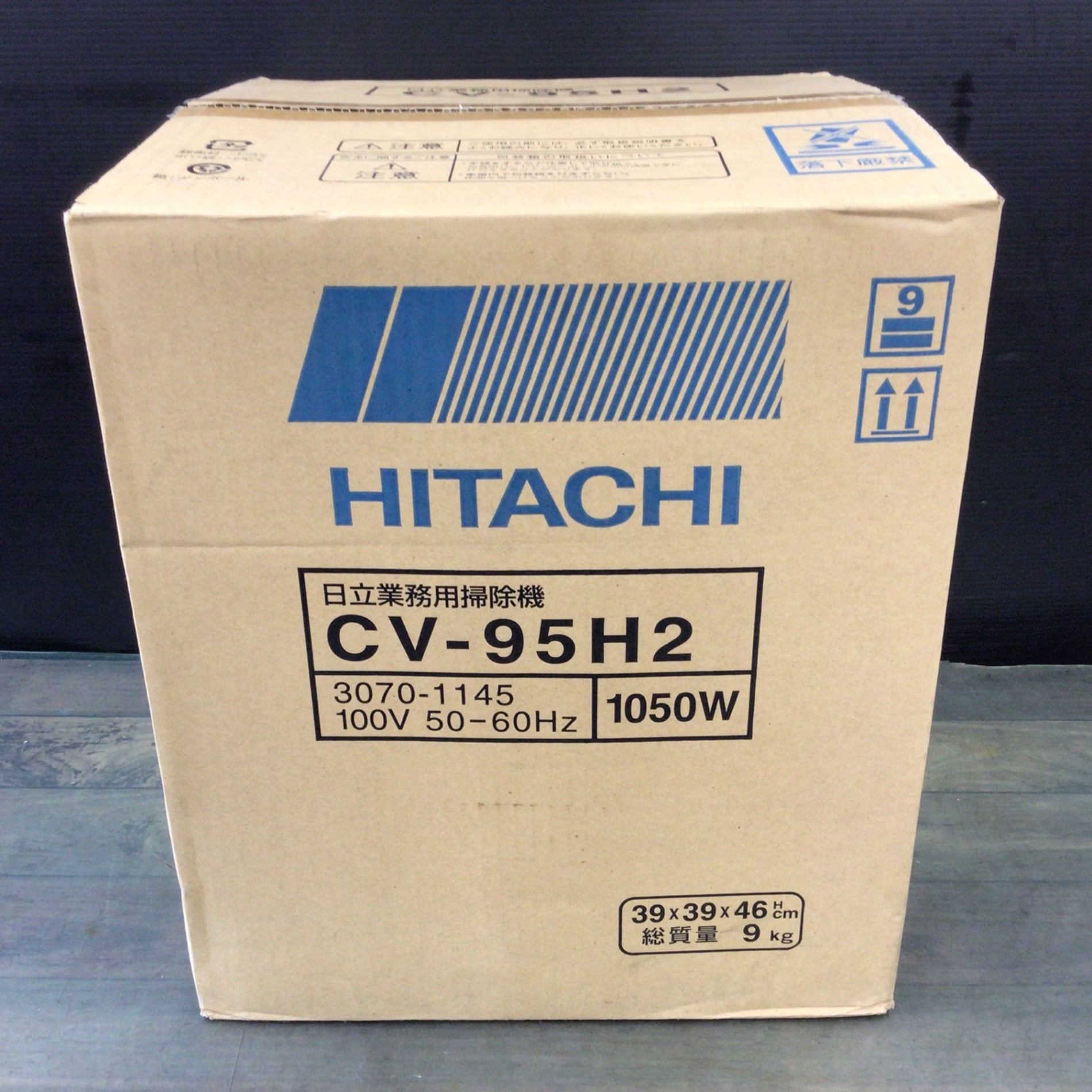 【未開封】HITACHI CV-95H2 業務用掃除機 1050W 日立 業務用クリーナー HITACHI (日立) CV-95H2☆ : あっと