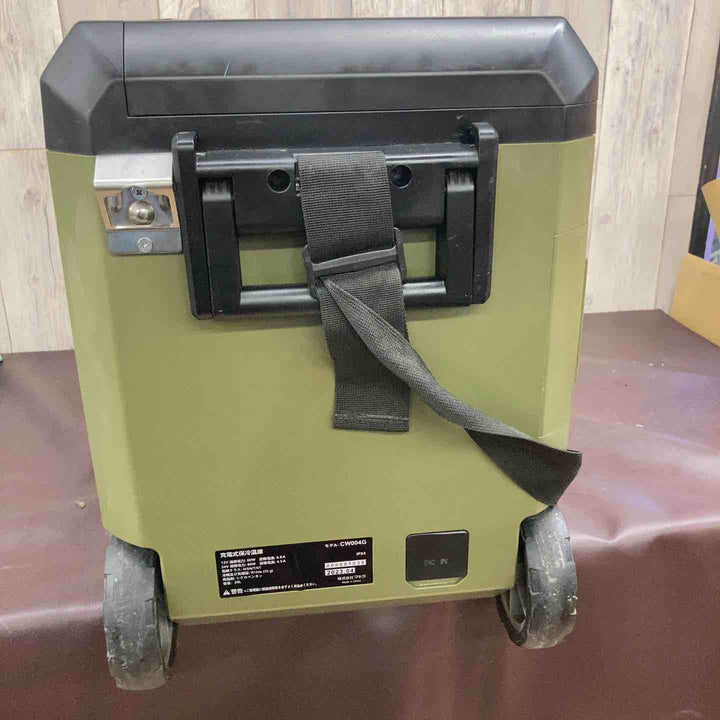 【中古品】 マキタ(makita) 40V コードレス冷温庫 CW004GZO 【東大和店】