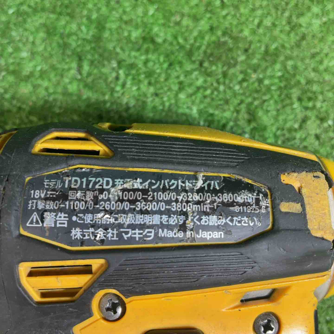 マキタ(makita) コードレスインパクトドライバー TD172DZFY【藤沢店】