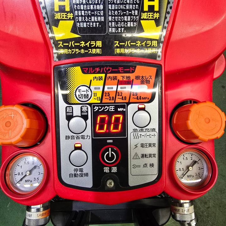 【中古品・急速充填運転時充填時間：約12分30秒】マックス(MAX) エアコンプレッサー AK-HH1250E(27L) レッド 【桶川店】