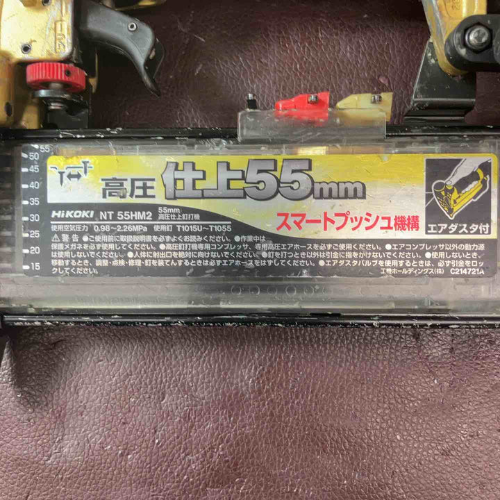 【中古品】★ハイコーキ(HIKOKI ※旧:日立工機) 高圧フィニッシュネイラ NT55HM2【東大和店】