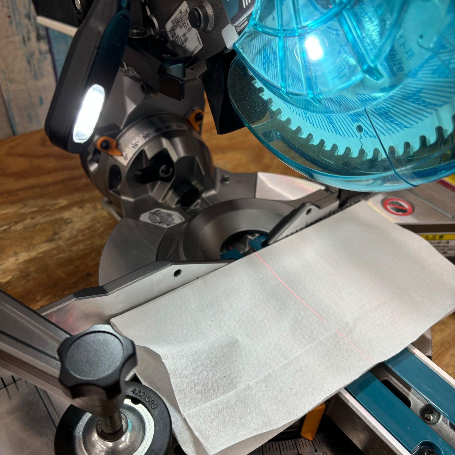 ☆マキタ(makita) コードレススライドマルノコLS009GZ【柏店 ☆マキタ(makita) コードレススライドマルノコLS009GZ【柏店