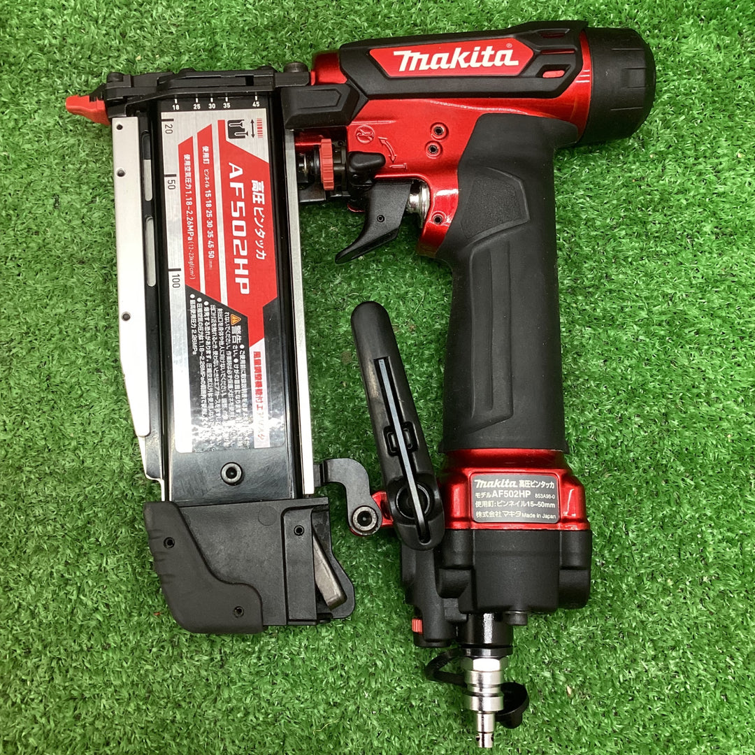 ★マキタ(makita) 高圧ピンネイラ AF502HP【川越店】